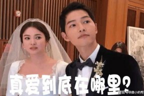 娱乐圈大事件吃瓜考试