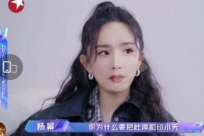 娱乐吃瓜酱易云fan,娱乐吃瓜酱的独家揭秘与幕后故事