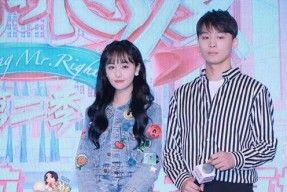 娱乐圈吃瓜集锦,揭秘明星幕后那些事儿